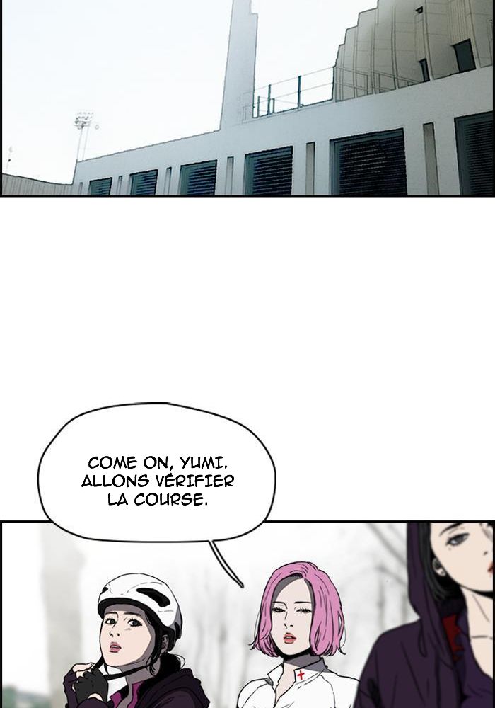 Wind Breaker Chapitre 202 - Page 32
