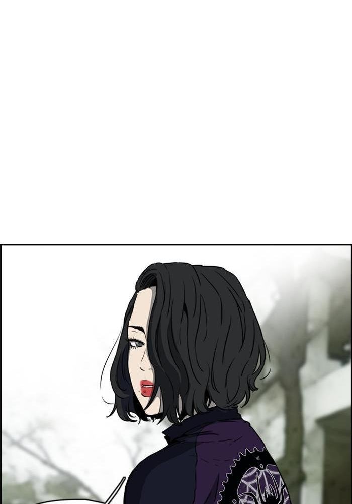Wind Breaker Chapitre 202 - Page 38