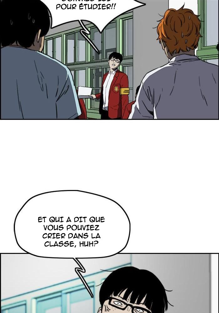 Wind Breaker Chapitre 202 - Page 42