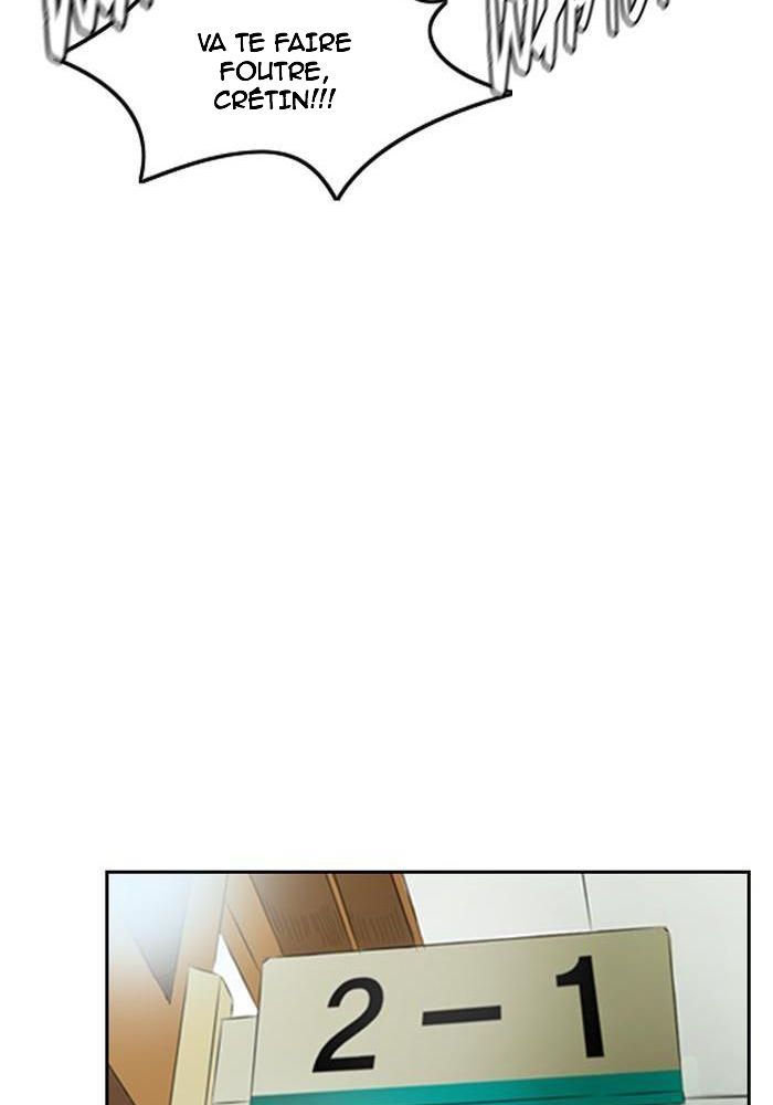 Wind Breaker Chapitre 202 - Page 45