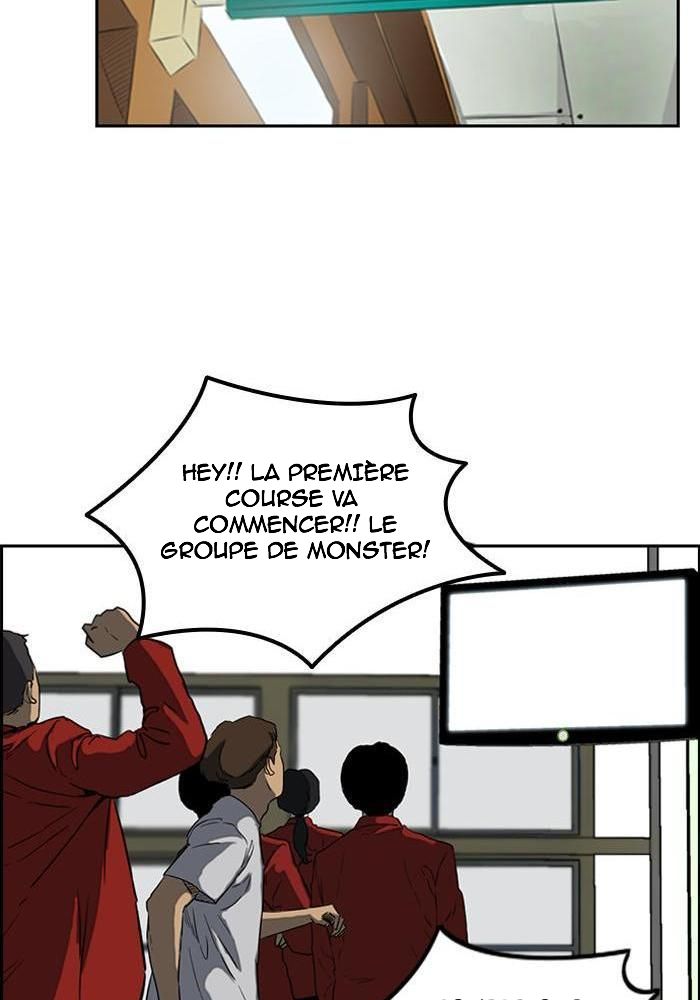 Wind Breaker Chapitre 202 - Page 46