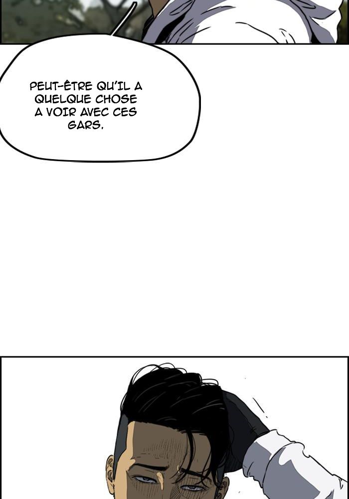 Wind Breaker Chapitre 202 - Page 6