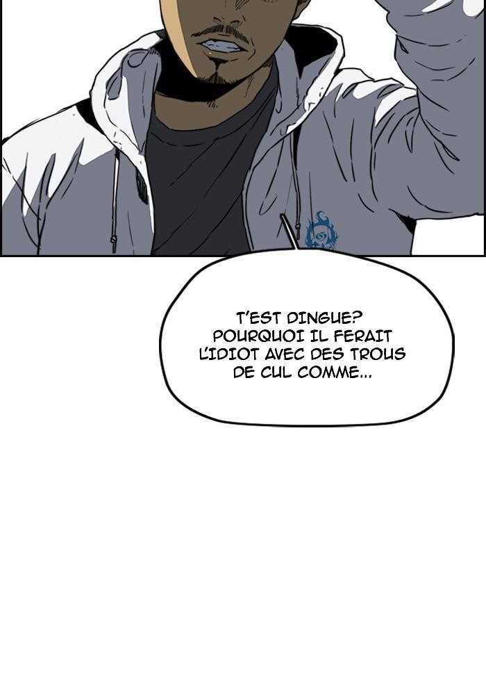 Wind Breaker Chapitre 202 - Page 7