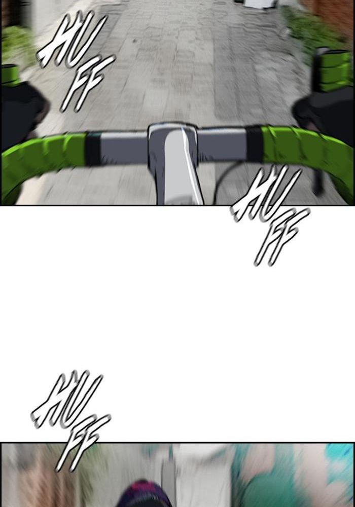 Wind Breaker Chapitre 202 - Page 72