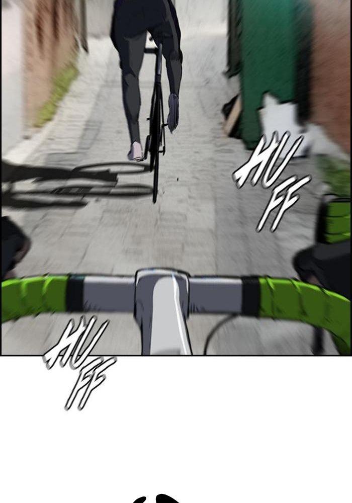 Wind Breaker Chapitre 202 - Page 73