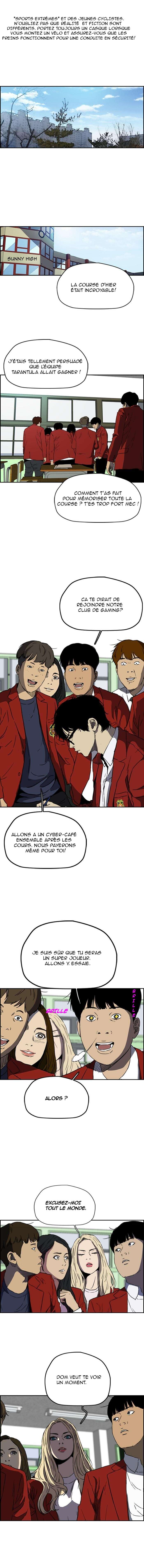 Wind Breaker Chapitre 215 - Page 1
