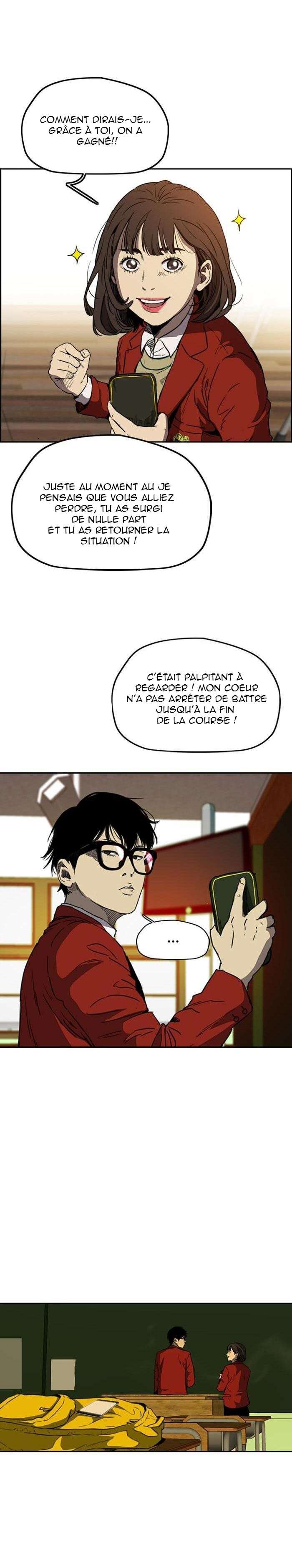 Wind Breaker Chapitre 215 - Page 11