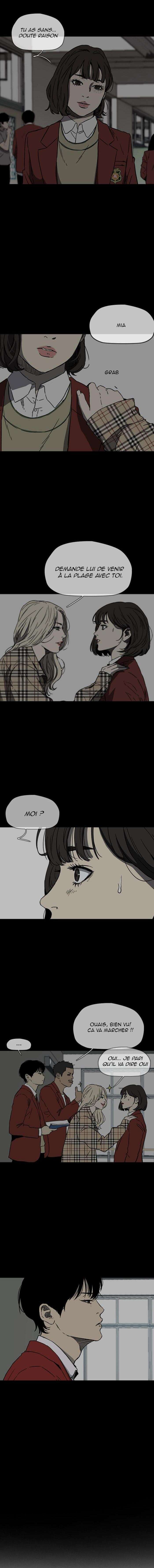 Wind Breaker Chapitre 221 - Page 11