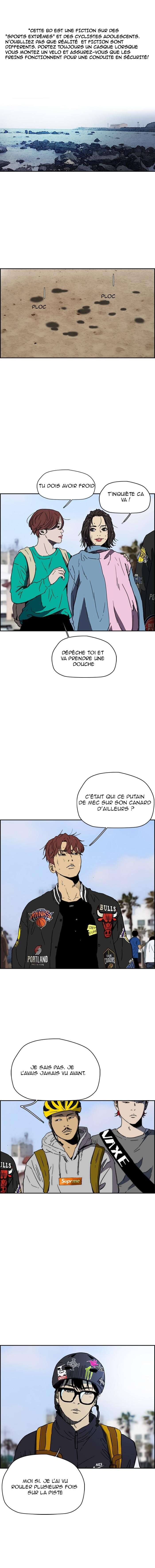 Wind Breaker Chapitre 224 - Page 1