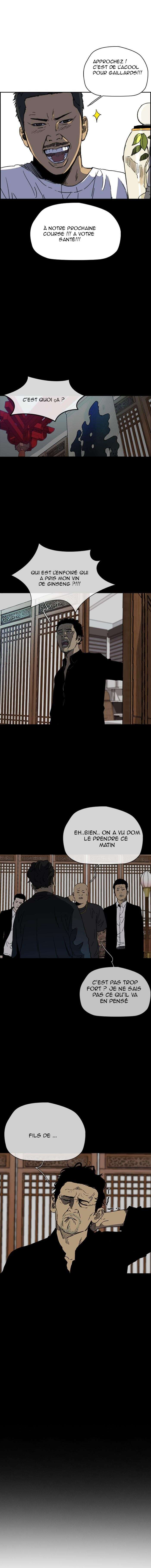 Wind Breaker Chapitre 224 - Page 10