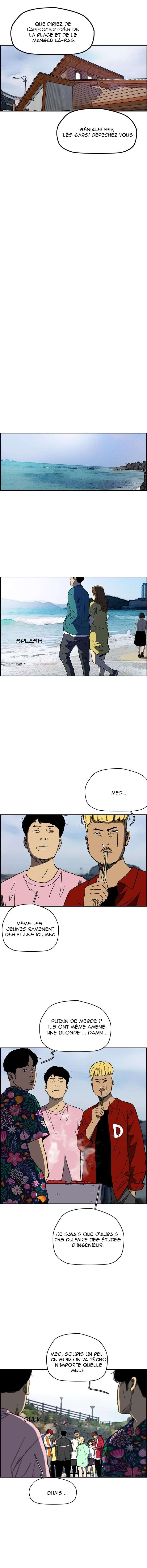 Wind Breaker Chapitre 224 - Page 6
