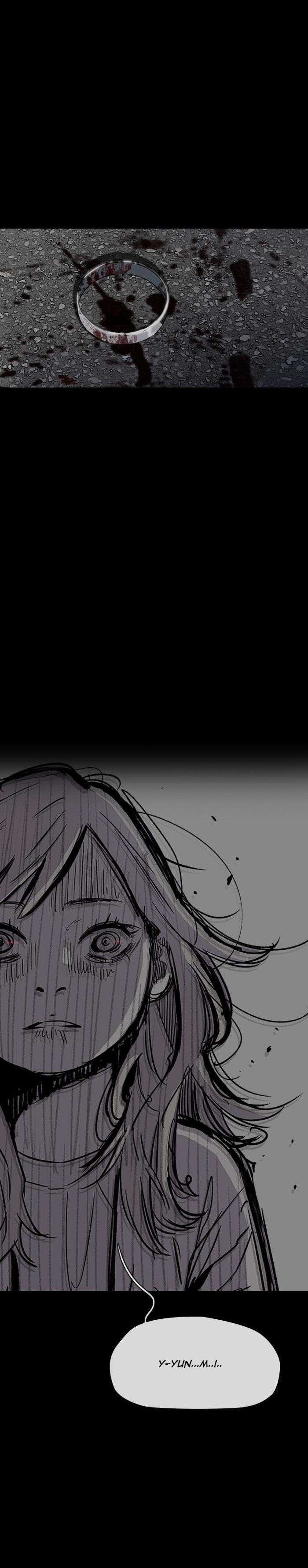 Wind Breaker Chapitre 225 - Page 12