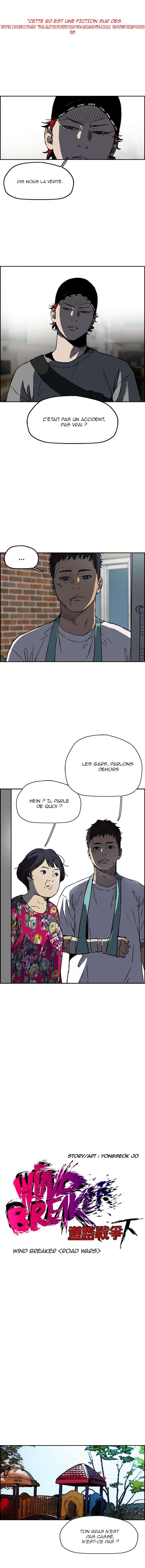 Wind Breaker Chapitre 229 - Page 1