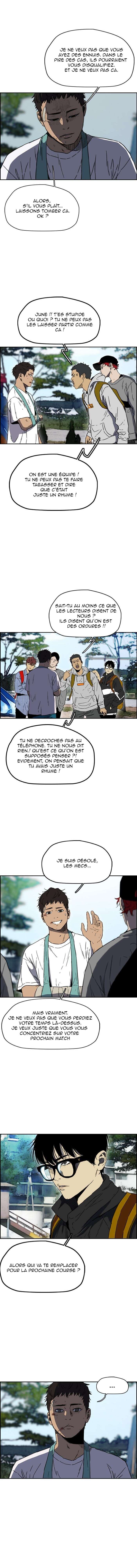 Wind Breaker Chapitre 229 - Page 9