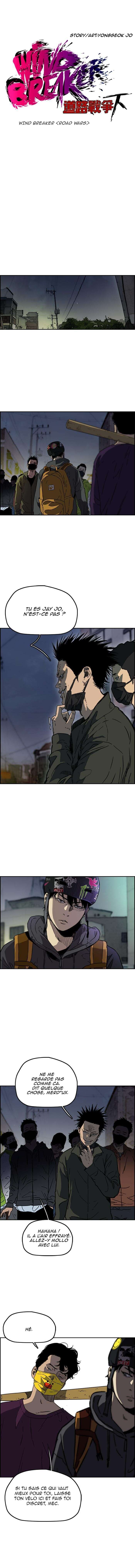 Wind Breaker Chapitre 232 - Page 2