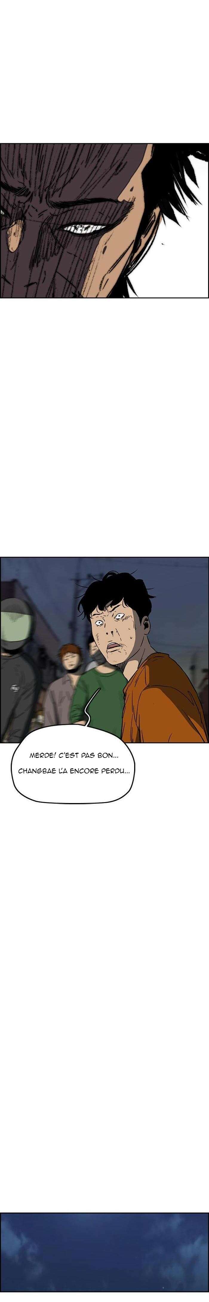 Wind Breaker Chapitre 235 - Page 17