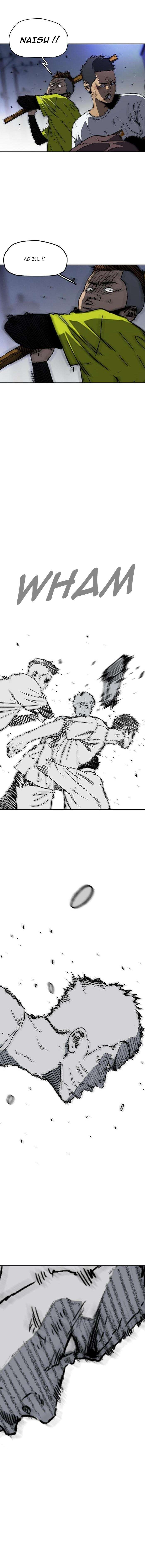 Wind Breaker Chapitre 235 - Page 3