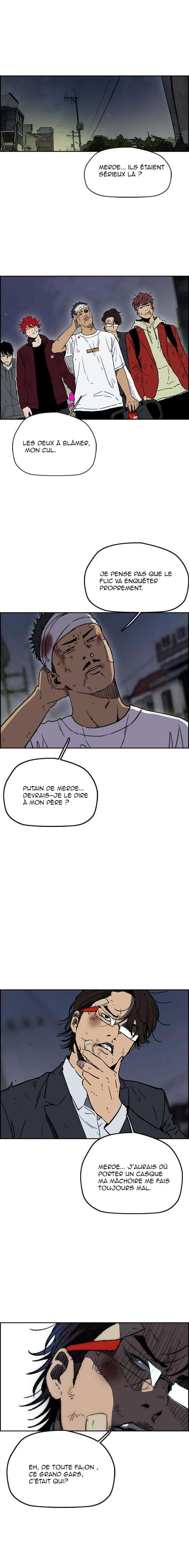 Wind Breaker Chapitre 237 - Page 4
