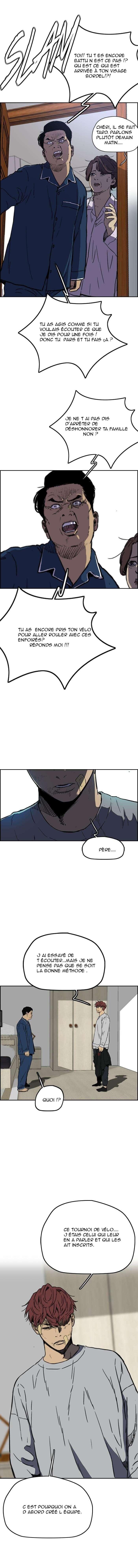 Wind Breaker Chapitre 238 - Page 15