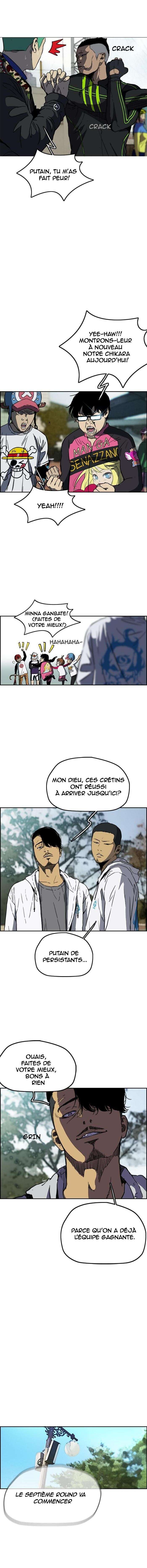 Wind Breaker Chapitre 240 - Page 11