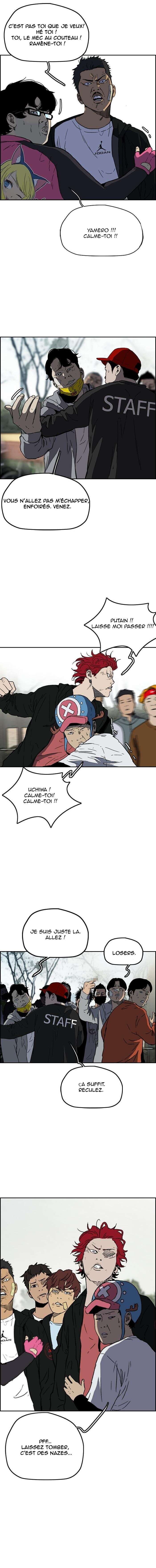 Wind Breaker Chapitre 241 - Page 6