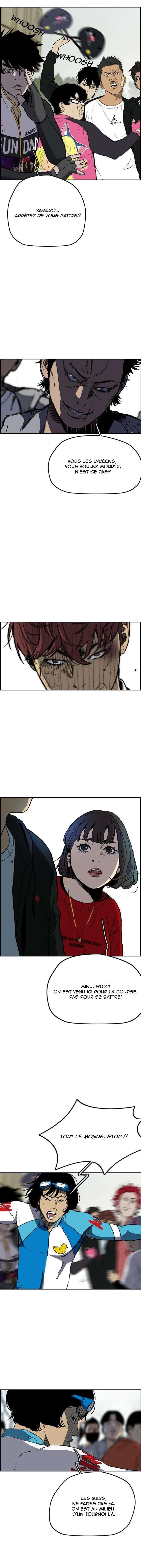 Wind Breaker Chapitre 241 - Page 7
