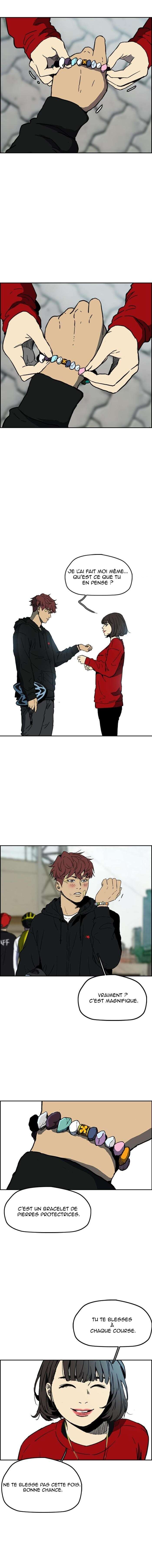 Wind Breaker Chapitre 242 - Page 6