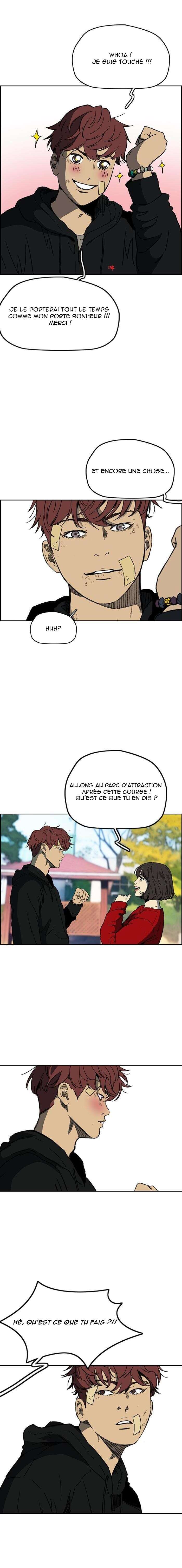 Wind Breaker Chapitre 242 - Page 7