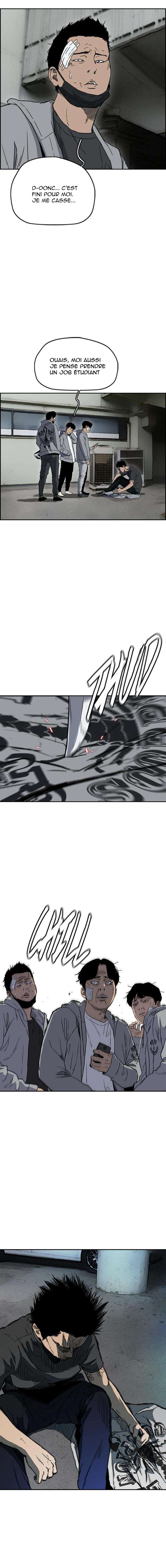 Wind Breaker Chapitre 248 - Page 15