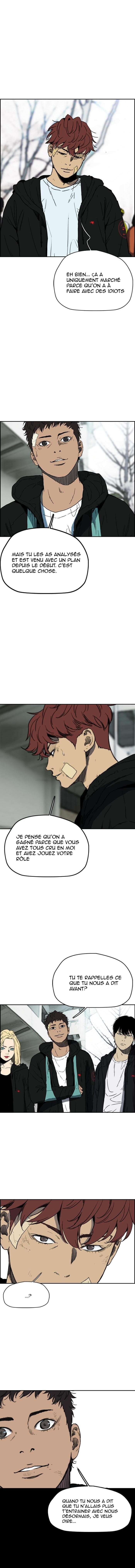 Wind Breaker Chapitre 248 - Page 6