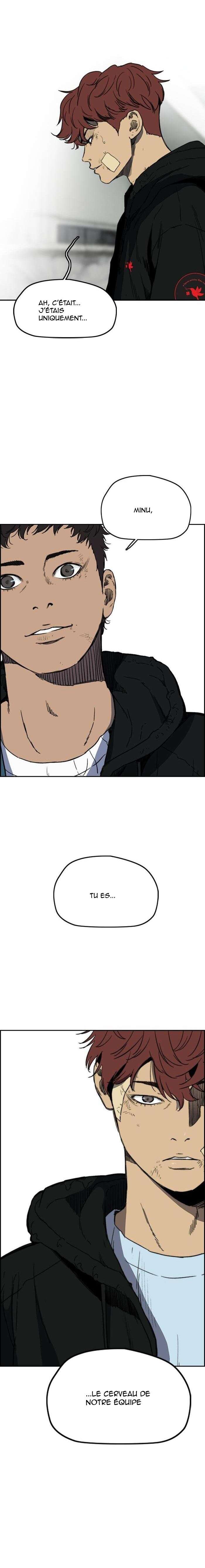 Wind Breaker Chapitre 248 - Page 8