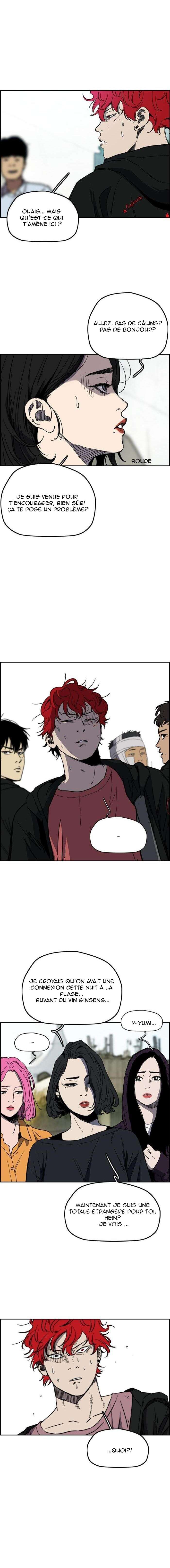 Wind Breaker Chapitre 249 - Page 3