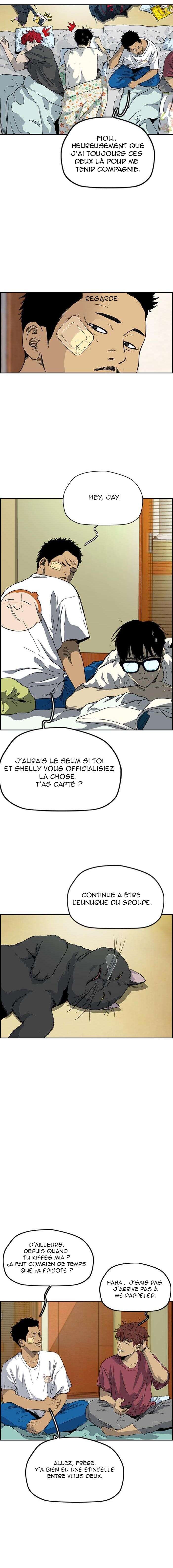 Wind Breaker Chapitre 250 - Page 2