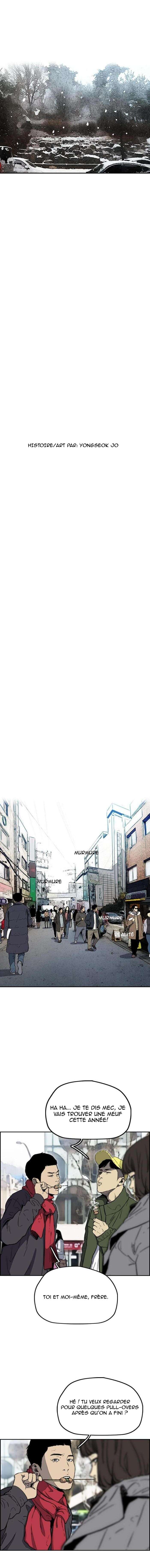 Wind Breaker Chapitre 251 - Page 4
