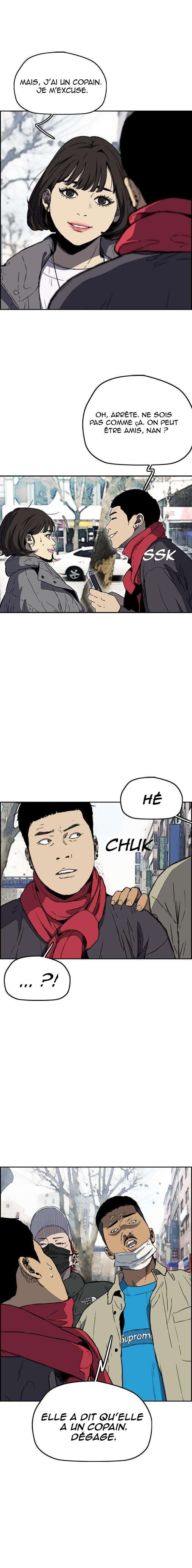 Wind Breaker Chapitre 251 - Page 7
