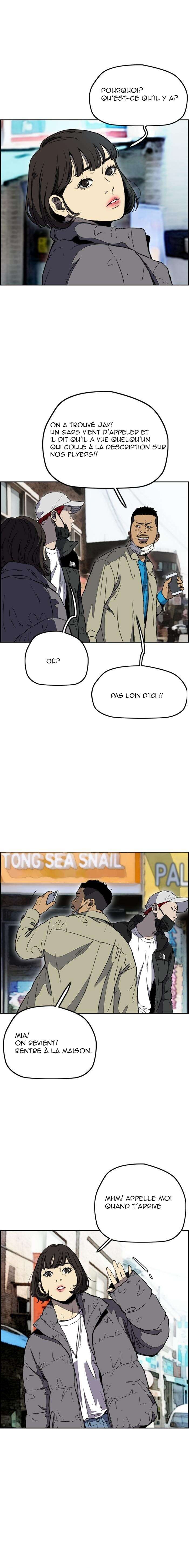 Wind Breaker Chapitre 252 - Page 5