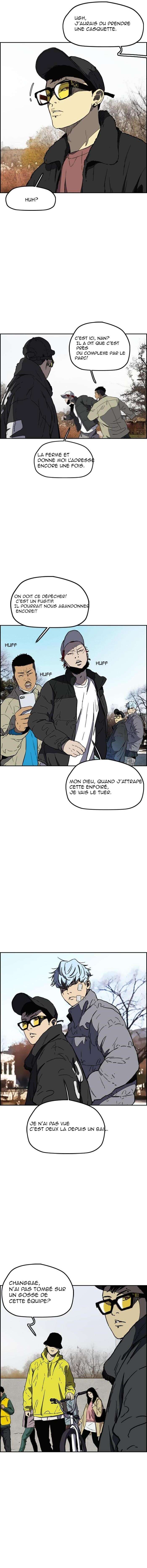 Wind Breaker Chapitre 252 - Page 8