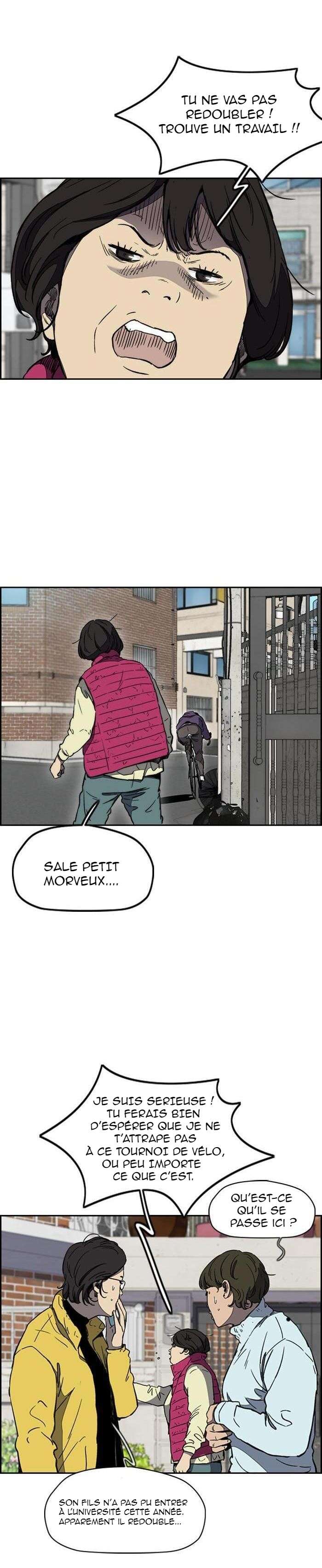 Wind Breaker Chapitre 253 - Page 5