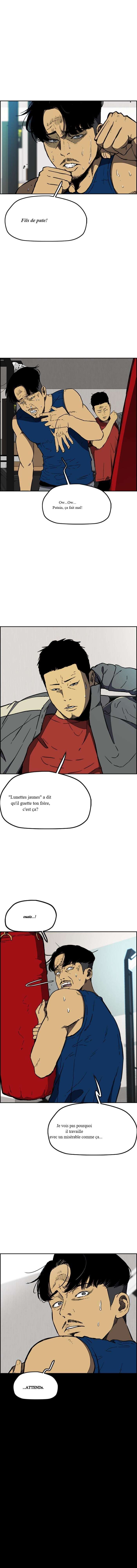 Wind Breaker Chapitre 256 - Page 2