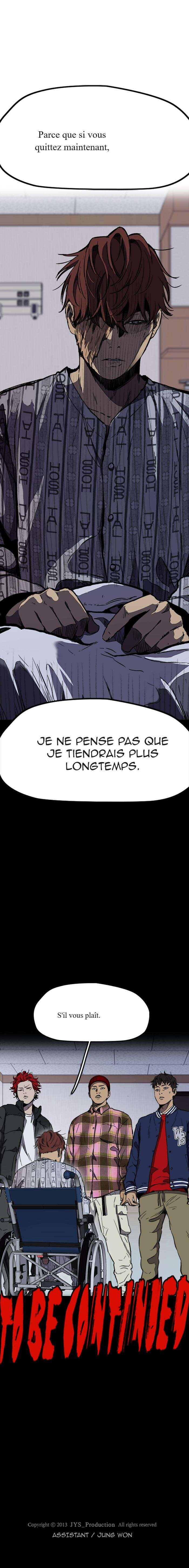 Wind Breaker Chapitre 258 - Page 17