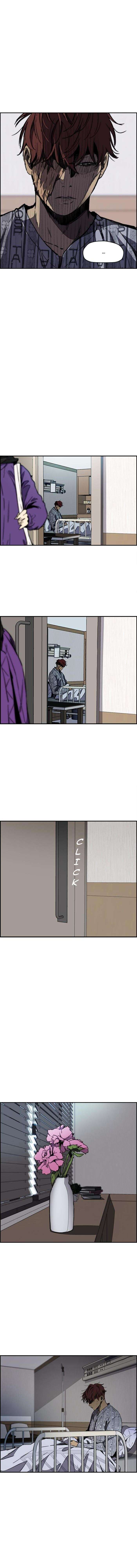 Wind Breaker Chapitre 261 - Page 3
