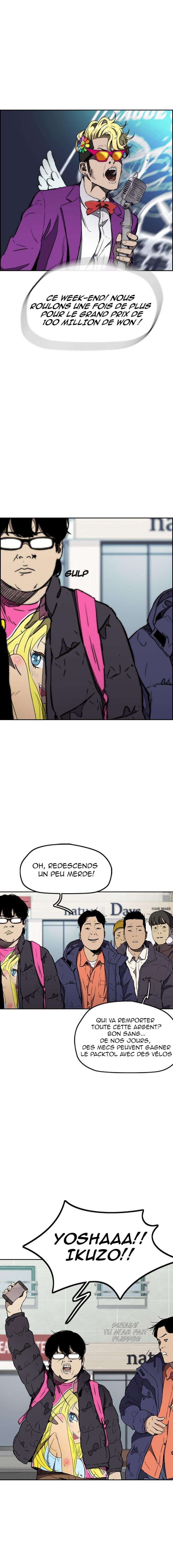 Wind Breaker Chapitre 264 - Page 17