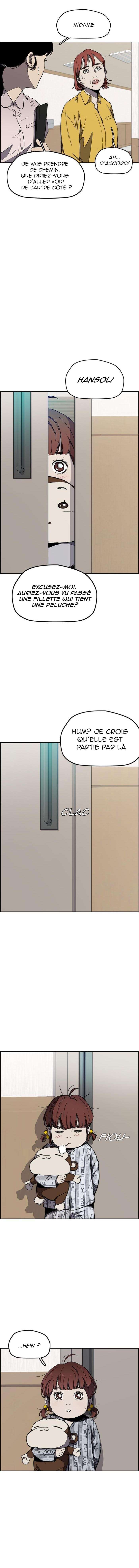 Wind Breaker Chapitre 264 - Page 2