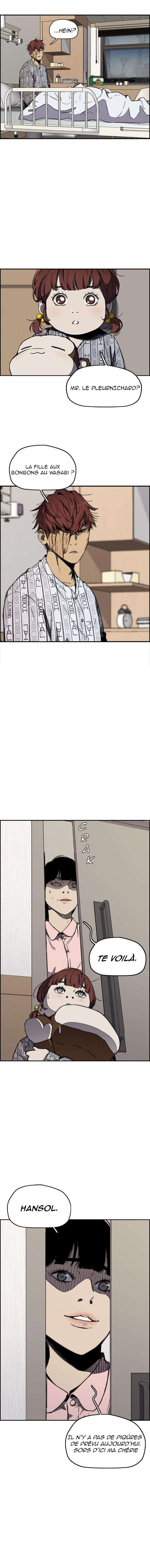 Wind Breaker Chapitre 264 - Page 3