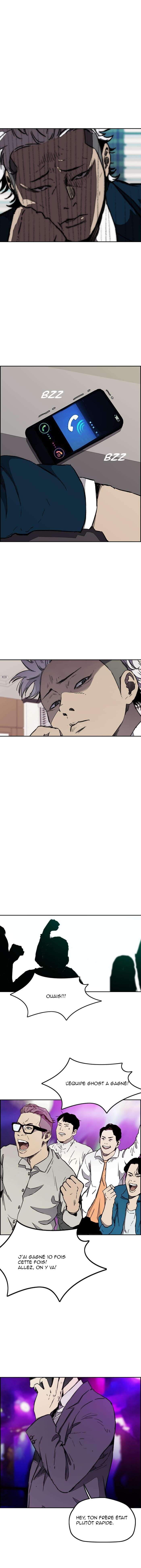 Wind Breaker Chapitre 268 - Page 11