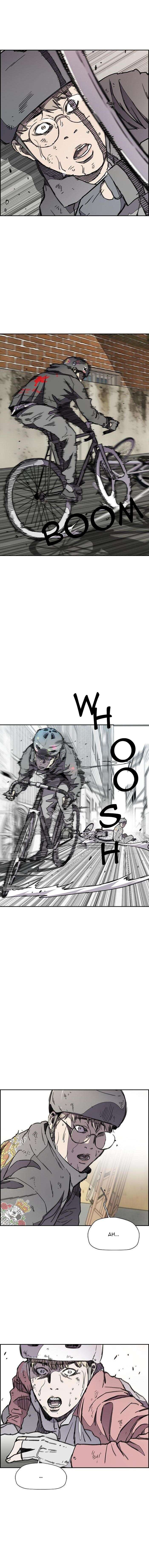 Wind Breaker Chapitre 274 - Page 15