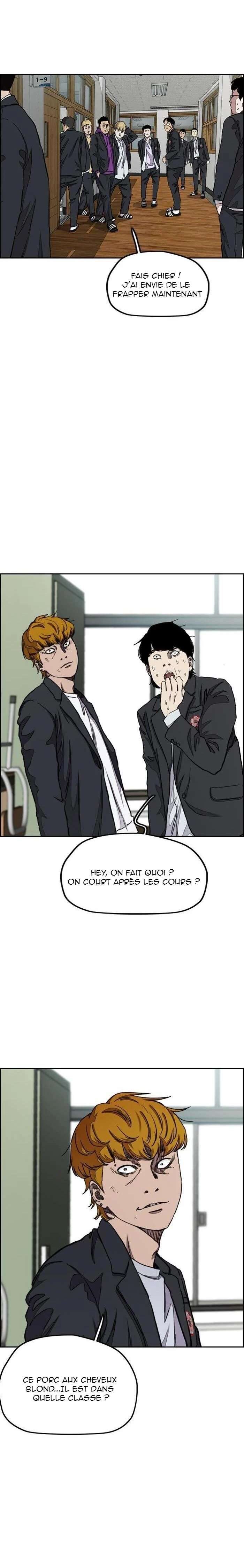 Wind Breaker Chapitre 280 - Page 8