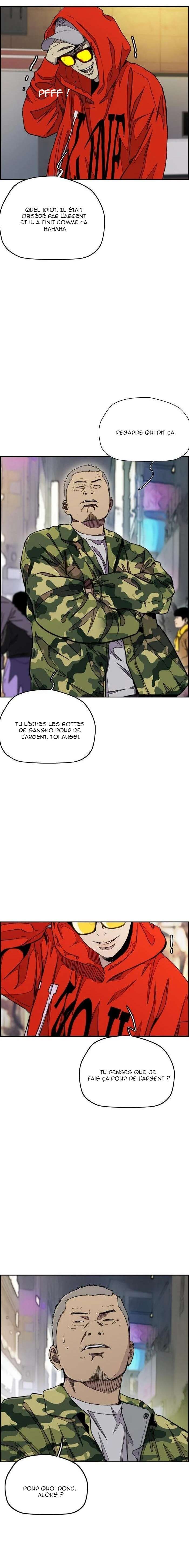 Wind Breaker Chapitre 282 - Page 12