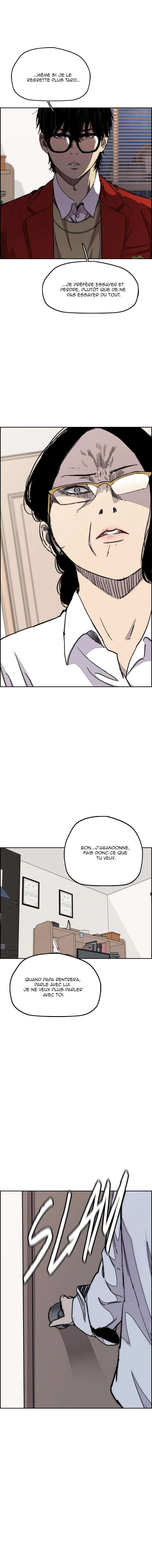 Wind Breaker Chapitre 282 - Page 5