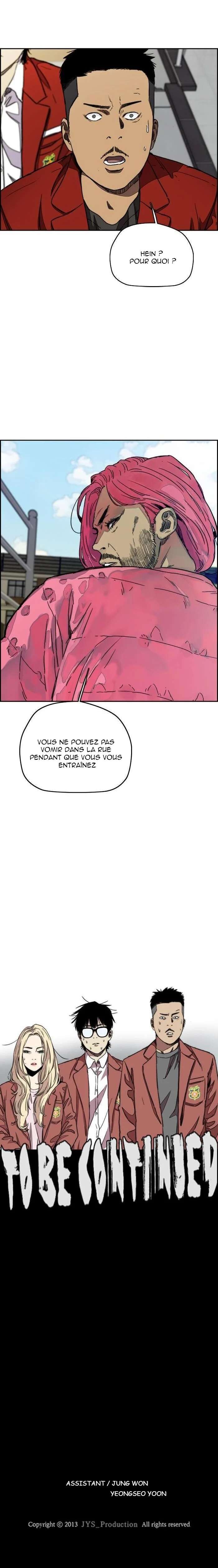 Wind Breaker Chapitre 287 - Page 16